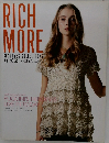 RICH  MORE  BEST EYE'S COLLECTIONS vol.99