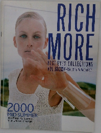 RICH  MORE  BEST EYE'S COLLECTIONS  VOL.68 