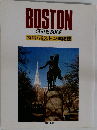 BOSTON  GUIDE BOOK  特集・ボストン美術館