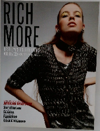 RICH  MORE  BEST EYE'S COLLECTION  VOL.105