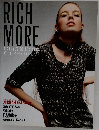 RICH  MORE  BEST EYE'S COLLECTION  VOL.105