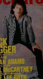 rockin’ on　１９８８年４月号　