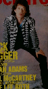 rockin’ on　１９８８年４月号　