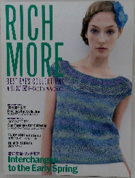 RICH MORE BEST EYE'S COLLECTIONS VOL.87
