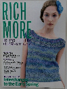 RICH MORE BEST EYE'S COLLECTIONS VOL.87