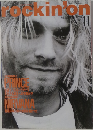 rockin’on　１９９３年１１月号