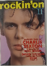rockin’ on　１９８６年１１月号　