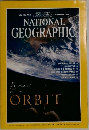 NATIONAL　GEOGRAPHIC　1996年11月号　Vol.190 No.5