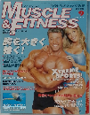 MUSCLE& FITNESS　2000年9