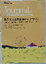 Journal of Financial Planning 2018年3月号