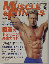 マッスル・アンド・フィットネス日本版　1998年6月号　Vol.124