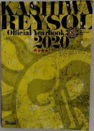 KASIWA REYSOL 2020