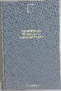 Comprehensive  Dictionary of  Colloquial English