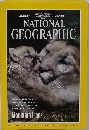 NATIONAL  GEOGRAPHIC　1992年7月号　Vol.182　No.1