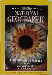 NATIONAL　GEOGRAPHIC　1992年11月号　VOL.182, NO.5