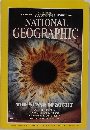 NATIONAL　GEOGRAPHIC　1992年11月号　VOL.182, NO.5