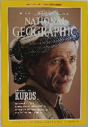 NATIONAL GEOGRAPHIC 1992年8月号 VOL.182 NO.2