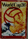 World　Cup　2003