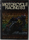MOTORCYCLE  RACING '83