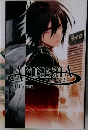 AMNESIA　SHIN ver.