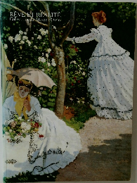 REVE ET REALITE  Collections du Musee d'Orsay