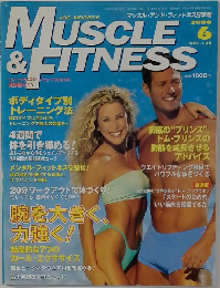 マッスル・アンド・フィットネス日本版 2000年6月号 Vol.148