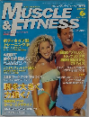 マッスル・アンド・フィットネス日本版 2000年6月号 Vol.148