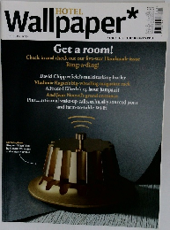 Hotel Wallpaper　2016年8月号
