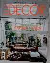 ELLE　DECOR