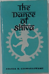 The　Dance　of　shiva