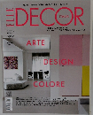 ELLE DECOR　