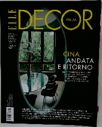 ELLE DECOR　