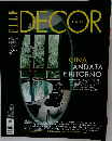 ELLE DECOR　