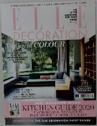 ELLE 2020年4月号