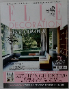 ELLE 2020年4月号