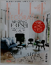 ELLE　2020年5月号