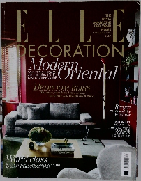 Elle Decoration　2017年11月号