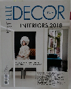 ELLE DECOR ITALIA　2018年2月号