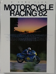 MOTORCYCLE RACING'82