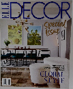 ELLE DECOR Special  Issue