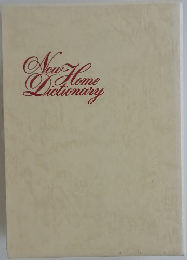 New Home Dictionary