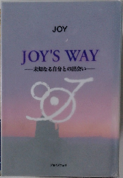 JOY'S WAY　未知なる自分との出会い