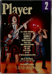 Player　1998年2月号
