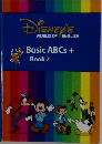 Disney's  WORLD OF ENGLISH  Basic ABCs +  Book 2