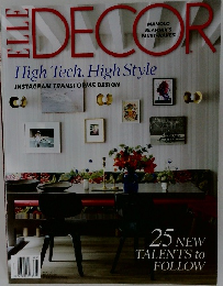 Elle Decor　2017年5月号
