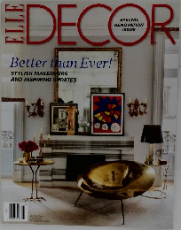 ELLE DECOR　Special Renovation isssue