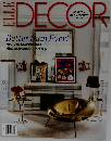 ELLE DECOR　Special Renovation isssue