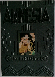 AMNESIA 