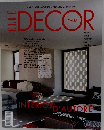 ELLE DECOR ITALIA　2018