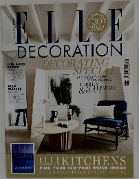 ELLE DECORATION　2019年4月号